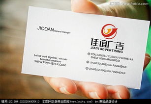 廣告公司Logo設計 從素材獲取到懸賞平臺的全面指南