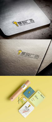 廣告公司logo設計圖片素材與設計懸賞 匯圖網倉儲服務指南