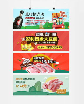 倉儲服務 高效物流，助力商業騰飛