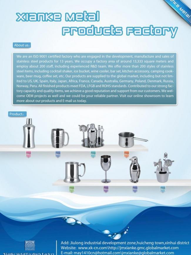 科技引領(lǐng)未來，先科宣傳單廣告設(shè)計(jì)解析