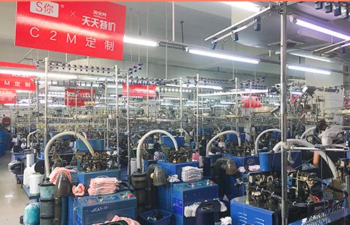 阿里新制造助力雙11 智慧工廠重塑服裝業，工藝禮品迎新機遇