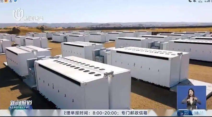 特斯拉上海儲能超級工廠獲施工許可，引領全球儲能技術服務新突破