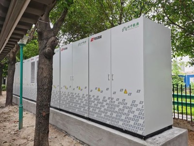 零探智能助力興中能源1200kWh/600kW用戶側儲能項目正式投運，引領儲能技術服務新突破